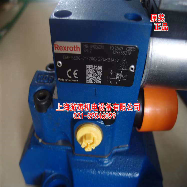比例溢流阀现货DBEME30-7X/200YG24K31A1V上海游涛批发价供应