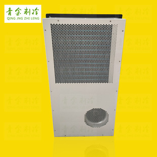 工厂直营批发价1500W基站电柜空调5G通讯机柜冷却冷气机