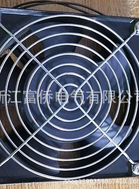 风扇厂家轴流风机DP300A/W 3123HSL