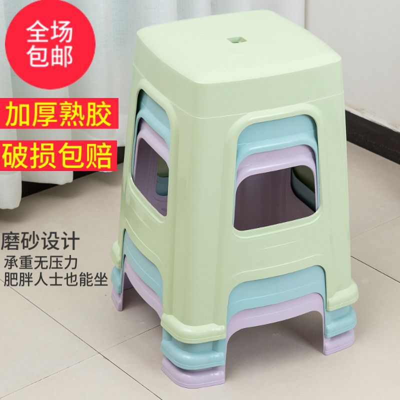 加厚塑料高凳子家用大板凳方凳成人高凳熟胶简约小餐桌凳