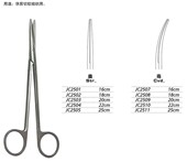 无镀层综合组织剪弯 北京无镀层综合组织剪现货供应 质量有保障