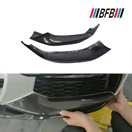 适用于宝马5系G30  530i 540i碳纤维M Sport前包角干碳纤前铲护角