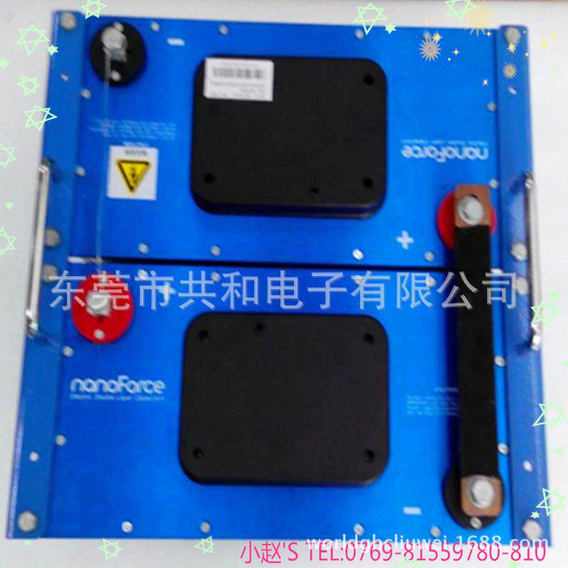 广东研发生产供应优质48V165F法拉/超级电容模组