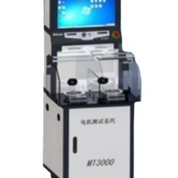 AN8215S/M 8315S新能源汽车电机综合测试系统面议不接受直接下单