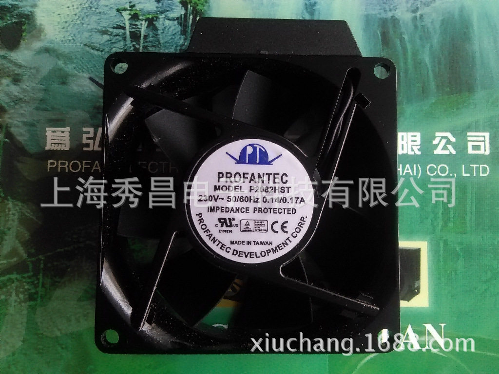 P2082HST全新台湾为弘AC230V8025轴流散热风扇风机散热器大风量