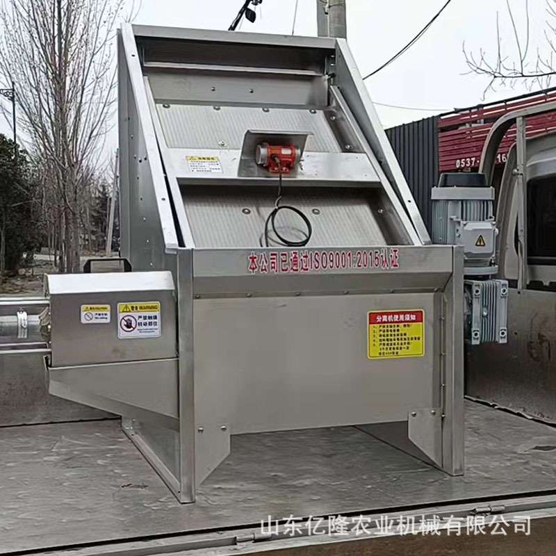 养殖场猪粪牛粪脱水机 纸浆酒糟螺旋挤压机 微滤滚筒式分离机