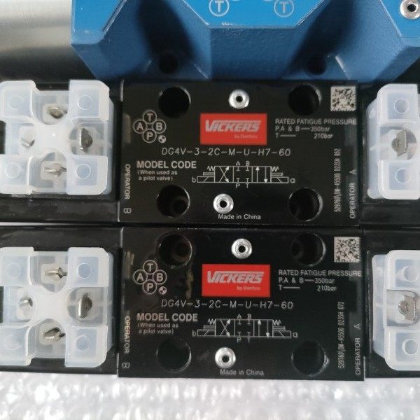 伊顿液压马达6K-390 /612-1034坑道钻机用伊顿摆线液压马达