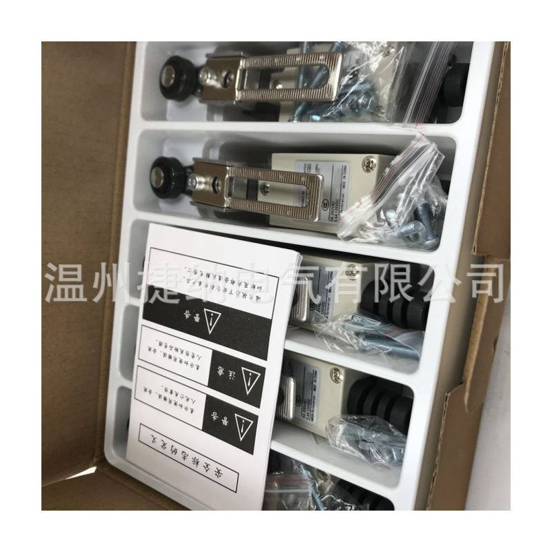 全新行程限位开关D4V-8108-N/8107Z-N/8104SZ-N/8108Z-N/8104Z