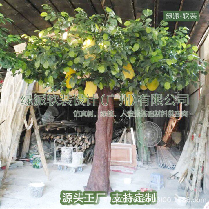 厂家直销仿真植物榴莲树盆景仿真花塑料花假花摆设仿真水果树