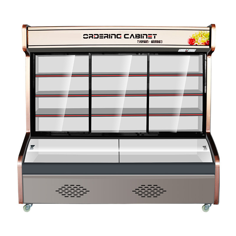 冷藏展示柜商用点菜柜冷藏柜蔬菜串串保鲜柜烧烤双温玻璃门推拉门