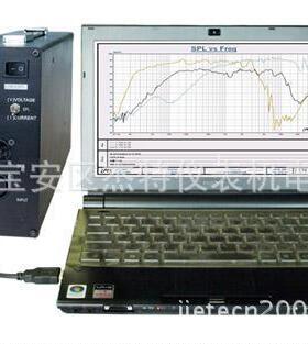 现货供应LMS4.6通用电声测试仪