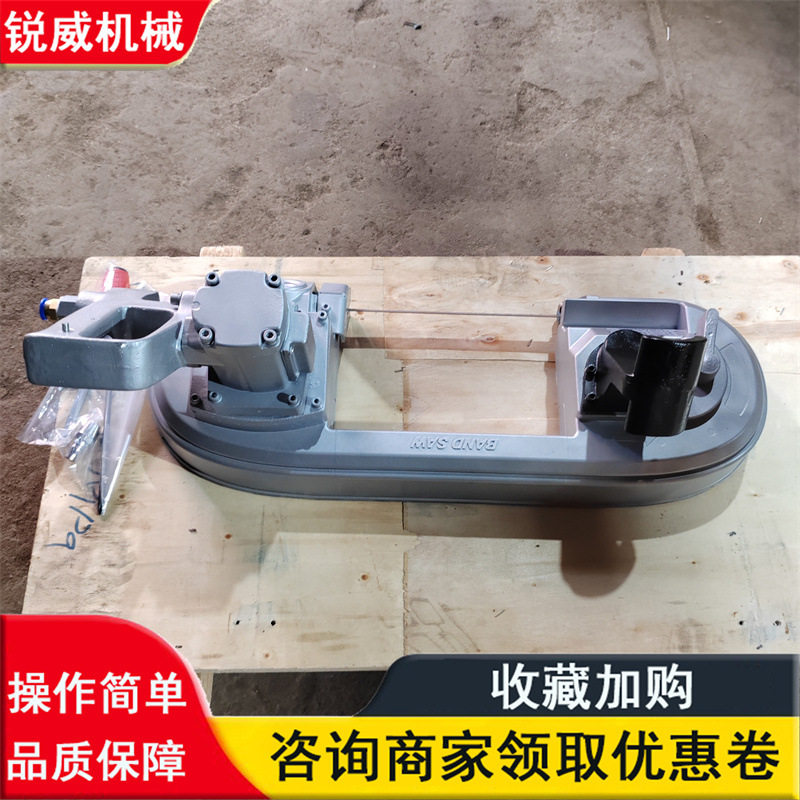 气动带锯线锯 小型金属切割工具 锯轨机矿用风动钢轨带式切割机