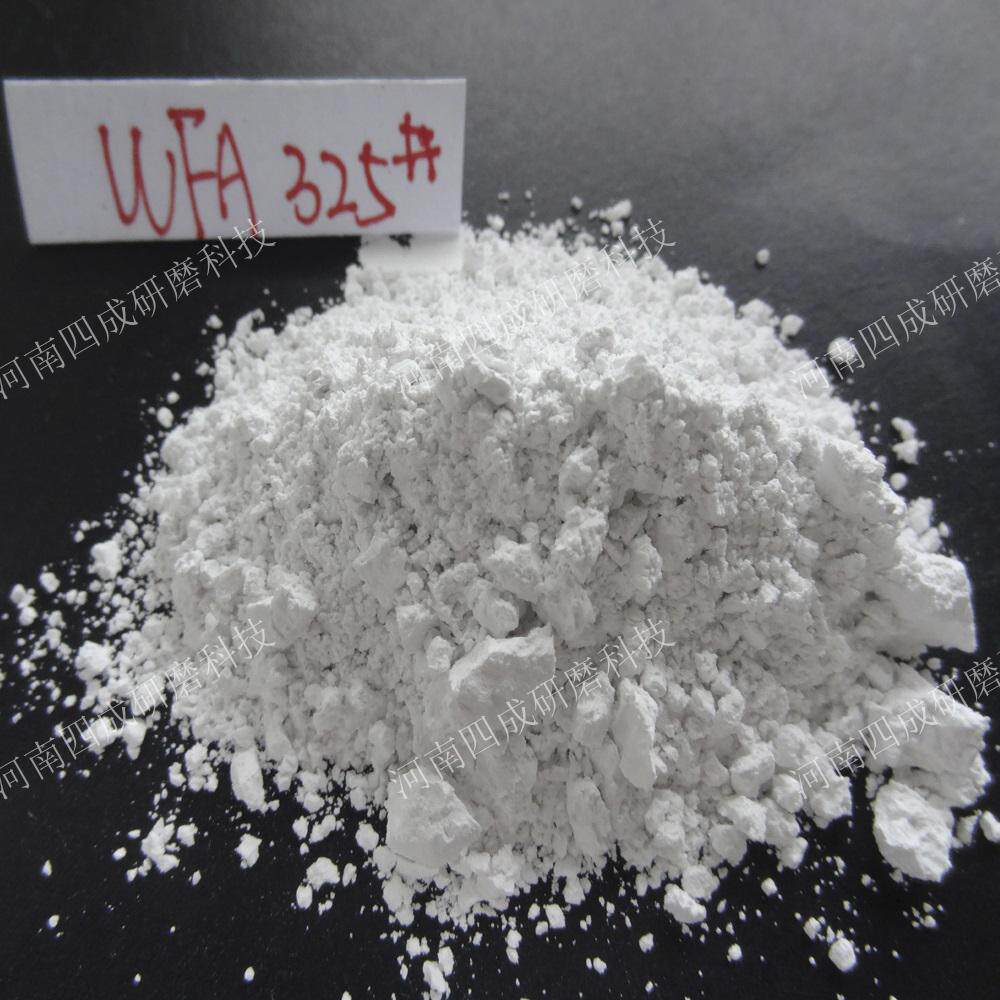 河南郑州生产不定型耐材用低钠白刚玉细粉325目200目-0