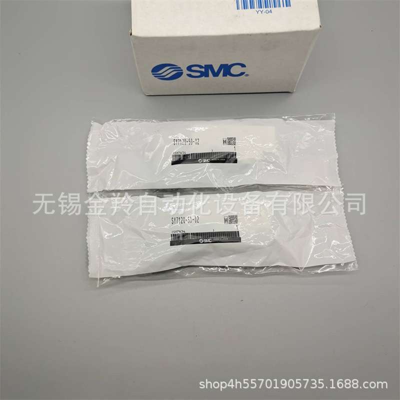 SMC5通电磁阀SY7220-4DD-C8现货销售