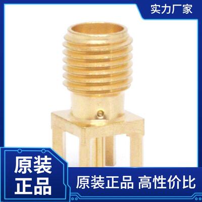 RadiallR124426123W连接器