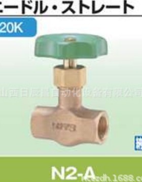 开滋KITZ 阀门 N2-A-1-2-3-4