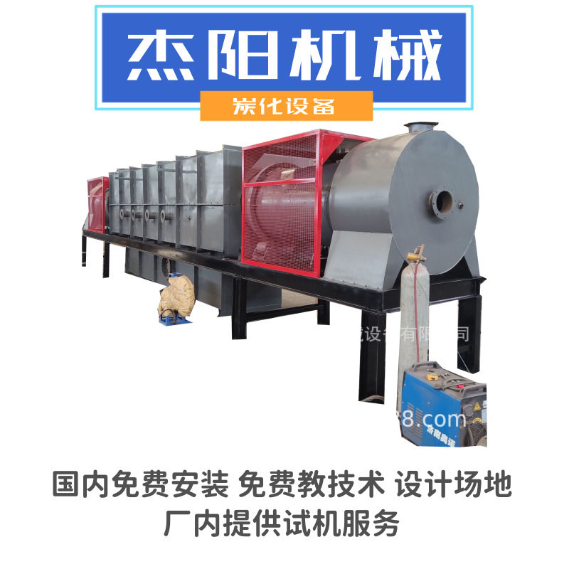 大型易拉罐除漆设备 无氧热解去除易拉罐表面油漆 产量大操作简单