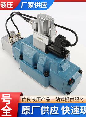 伺服阀D664-4721比例液压阀D061-9310电液伺服阀现货