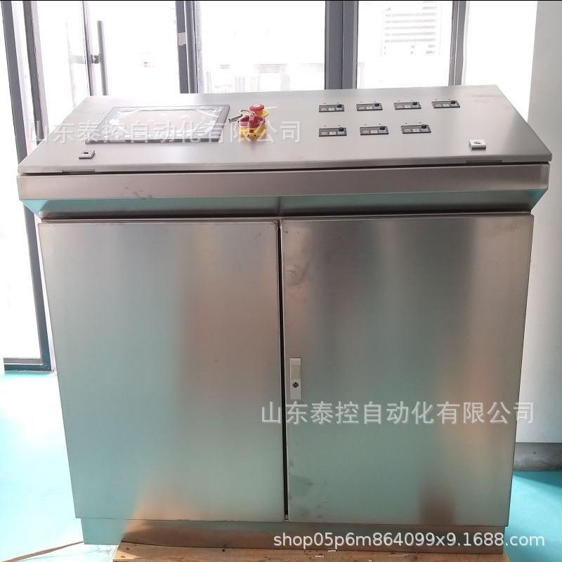 低压控制PLC编程济南配电箱机械设备控制配电箱电柜机柜配电柜