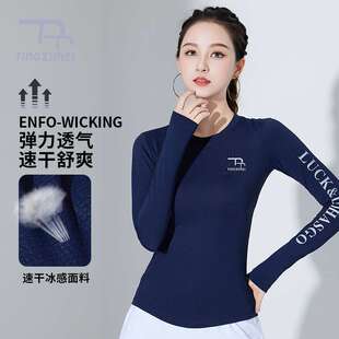 上衣健身跳操团体服日常运动休闲服女 新款 婷姿媄秋季 广场舞服装