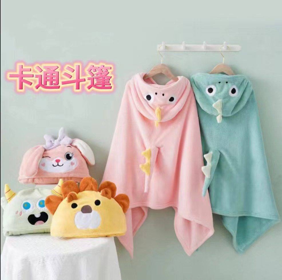 披风斗篷吸水卡通可爱珊瑚绒连帽儿童浴巾动物柔软浴巾,居家布艺,浴巾,淘宝优惠券,粉丝福利购,淘宝优惠卷