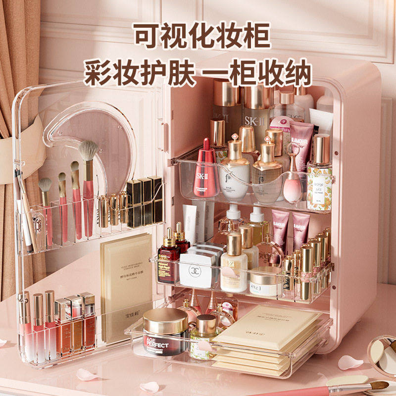 化妆品收纳柜子透明收纳盒整理柜桌面防尘梳妆台护肤品口红置物架,收纳整理,化妆箱/盒,淘宝优惠券,粉丝福利购,淘宝优惠卷