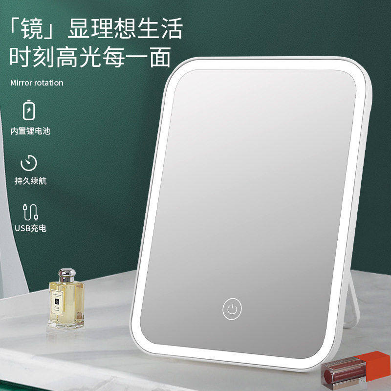 led化妆镜带灯补光美妆镜随身女大学生宿舍桌面台式梳妆折叠镜子,家庭/个人清洁工具,随身化妆镜,淘宝优惠券,粉丝福利购,淘宝优惠卷
