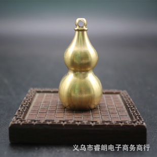 黄铜开盖空心葫芦钥匙扣桌面小摆件汽车内饰小挂件男女挂件批发