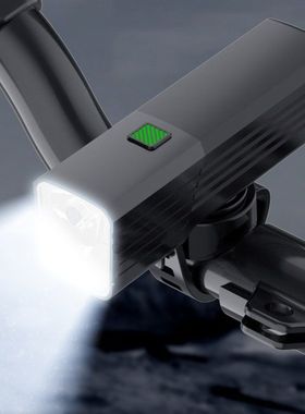 德规自行车灯防眩光夜骑900LM远射前灯可近光远光山地车骑行灯