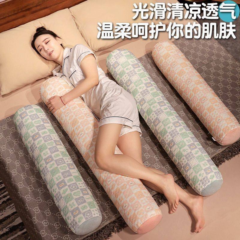 冰豆豆圆柱长条抱枕女生侧睡夹腿卧室孕妇睡觉抱着床上枕头可拆洗,居家布艺,靠垫/抱枕,淘宝优惠券,粉丝福利购,淘宝优惠卷