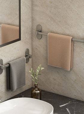 枪灰色毛巾架免打孔卫生间壁挂式浴室毛巾挂杆洗手间置物架太空铝