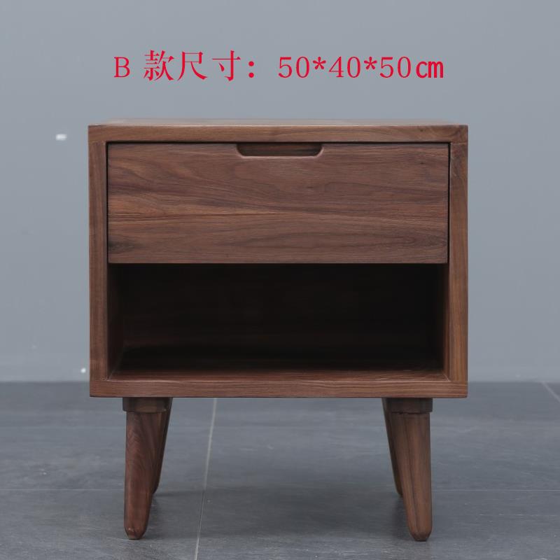春秋胡桃/北欧黑胡桃木床头柜橡木原木简约卧室家具全实木床边柜