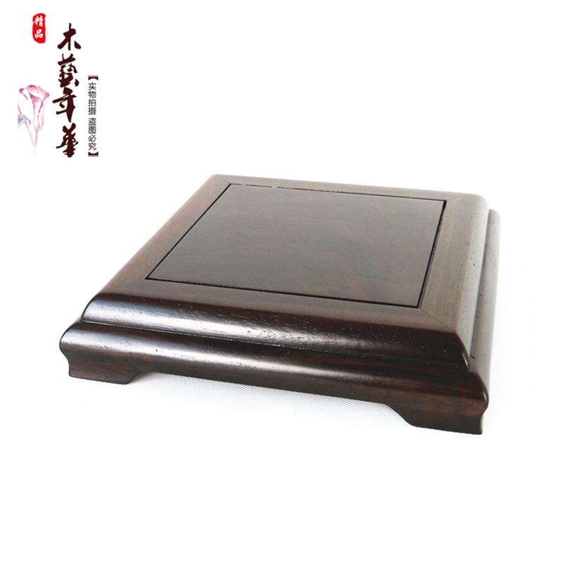 实木黑檀木雕花正方长方佛像底座花盆盆景奇石头玉器摆件鱼缸底座