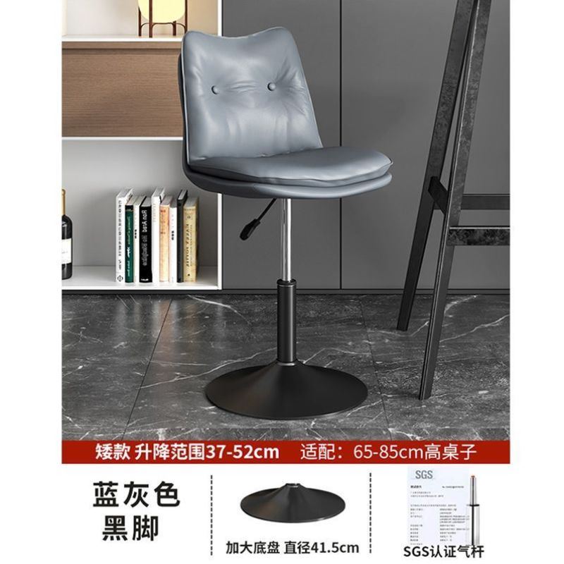现代简约北欧收银旋转前台高脚吧凳升降铁艺吧椅家用吧台椅子靠背