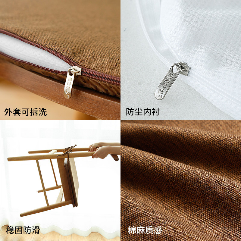 牛角椅坐垫家用餐桌椅垫四季通用薄款实木塑料靠背椅子垫子防滑