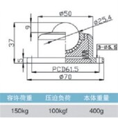 减震万向球 牛眼轮 滚珠轴承 可做不锈钢