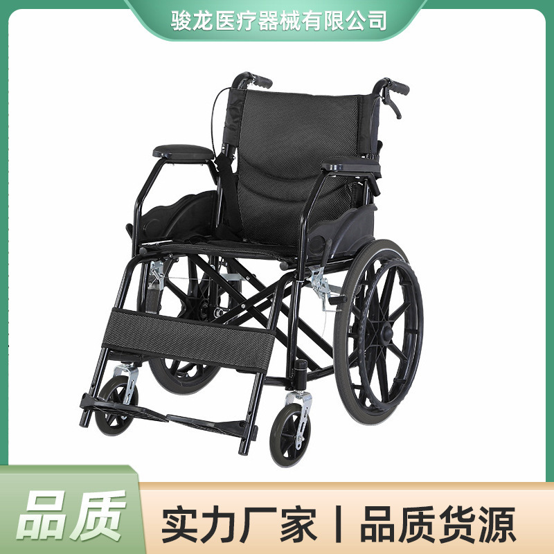 老人代步轮椅可折叠手动老年人手推车小型超轻便携式旅行家用推车