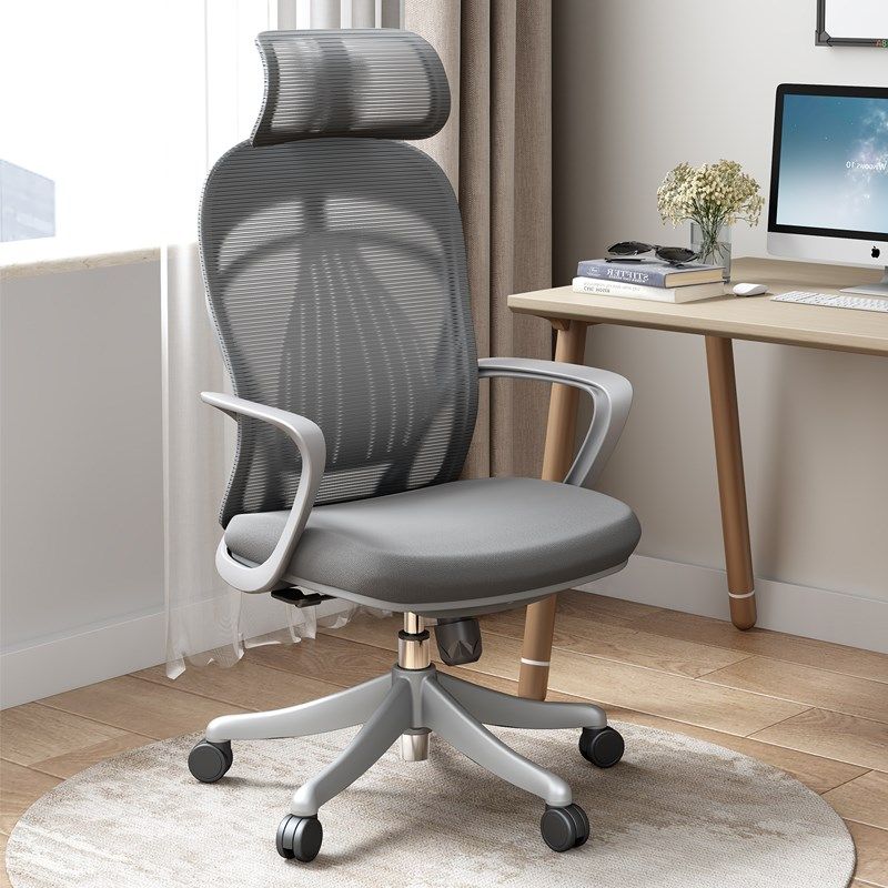 办公椅办公室会议椅会客椅弓形办公椅子久坐舒服麻将椅家用学习椅