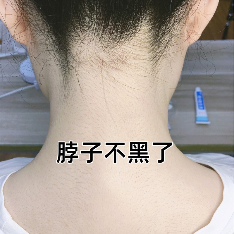 【洗出冷白皮】肌肤滑滑s嫩嫩关节变白天生黄皮肤也能用男女通用