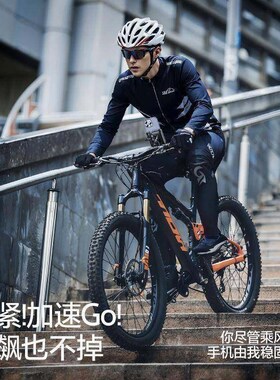 适用大行p8自行车手机支架k3plus p10 d7 d6 d8 d10 p18配件大全