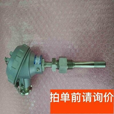 MAYEKAWA温度传感器RM-101S