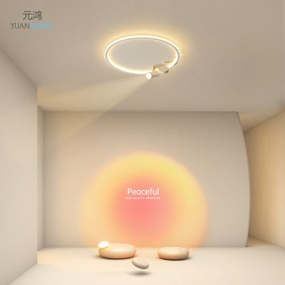 主卧室灯2025年新款落日夕阳灯led吸顶灯创意气氛灯客厅餐厅灯具