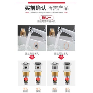 面盆下水器卫生间洗手池陶瓷台盆下水排水器304不锈钢下水管套装