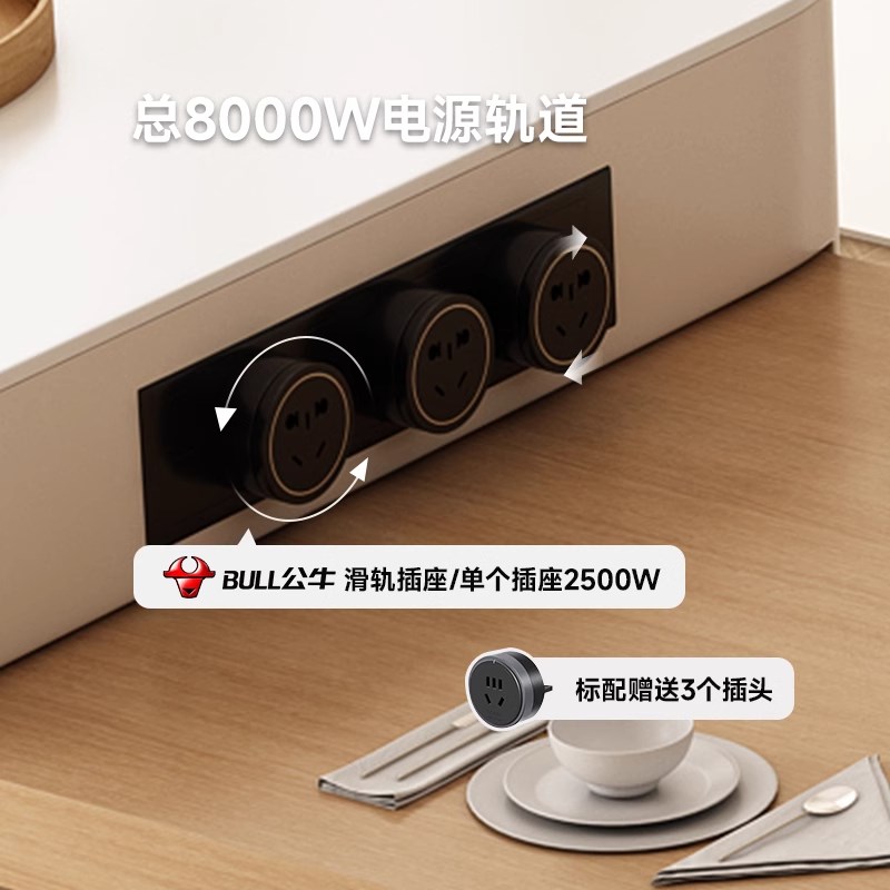 岛台餐桌一体原木奶油风可伸缩家用简约厨M房岩板高端中岛台吧台