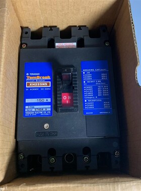 寺崎断路器XH225NS 3P 150A