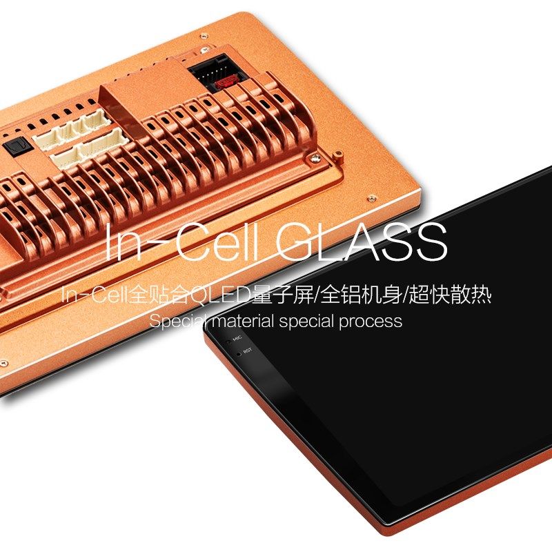 15/16/17老款华n晨中华H530专用倒车影像多媒体中控显示大屏导航