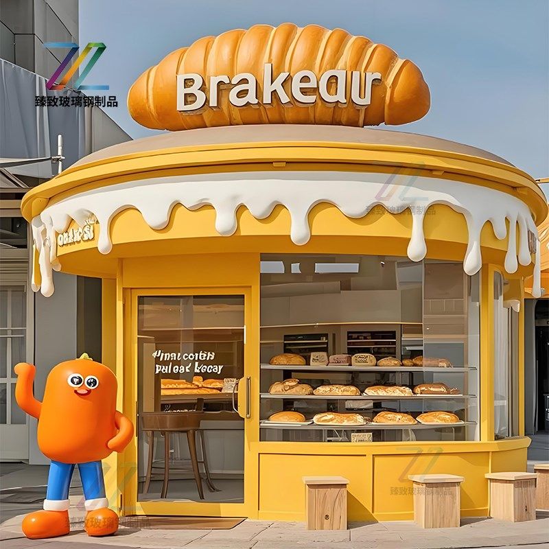 玻璃纤维雕塑售卖亭网红打卡造型商业街咖啡屋奶茶旅游风景区美陈,家居饰品,落地摆件,淘宝优惠券,粉丝福利购,淘宝优惠卷