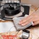 钢丝洗碗布加厚双面网格厨房专用不粘油刷锅银丝清洁布钢丝球抹布