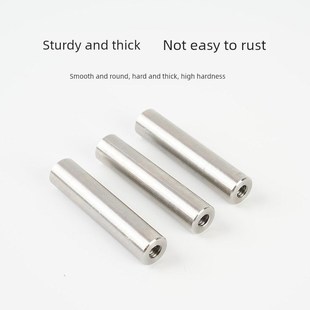 304不锈钢内螺纹圆柱销两头带孔销钉定位圆形双头螺母支撑柱定制
