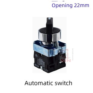 压瓦机自动油泵指示灯启动前进后退切刀升降按钮全自动切旋转开关